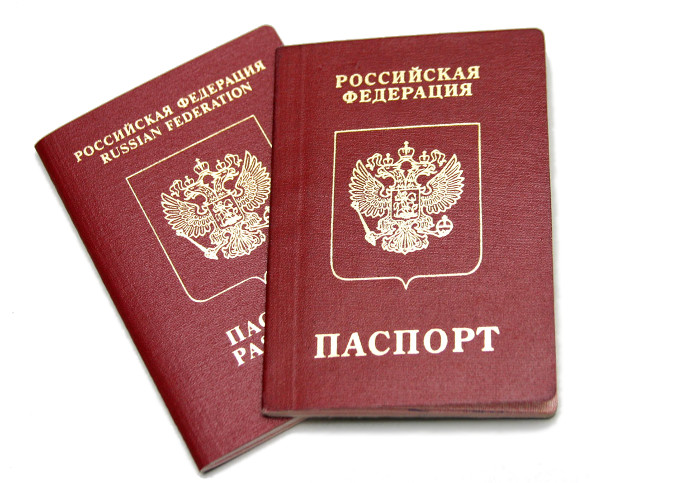 passport 01