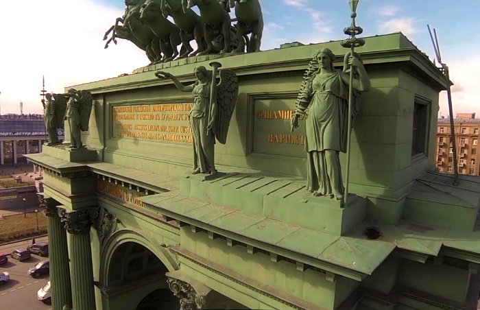 Триумфальная арка в Санкт-Петербурге